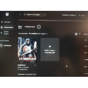 🔥 Аккаунт MORDHAU в EPIC GAMES 🔥 + Почта