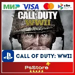 🔴COD | Call of Duty: WWII - Gold 🎮 PS4  | Турция PS🔴