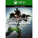 TOM CLANCY´S GHOST RECON BREAKPOINT ULTIMATE✅XBOX КЛЮЧ