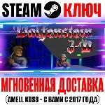 ⚫Wolfenstein 3D + Spear of Destiny Steam Ключ РФ+Мир
