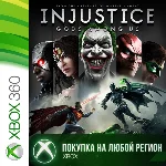Injustice: Gods Among Us XBOX от 360 +DLC Любой Регион