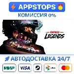 ⭐ GRID Legends Deluxe Edition Steam Gift ✅АВТО 🚛РОССИЯ
