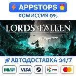 ⭐️ Lords of the Fallen Deluxe Edition Steam Gift✅РОССИЯ