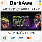 Plants vs. Zombies™ Garden Warfare 2: Deluxe Edition ⚡️