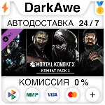 Kombat Pack 2 DLC STEAM•RU ⚡️АВТОДОСТАВКА 💳0%