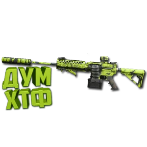 Макрос Warzone2 на 556 ИКАР. Bloody X7 Logi Razer