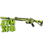 Макрос Warzone2 на FSS ХАРРИКЕЙН. Bloody X7 Logi Razer