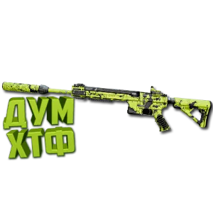 Макрос Warzone2 на FSS ХАРРИКЕЙН. Bloody X7 Logi Razer