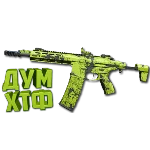 Макрос Warzone2 на ХИМЕРА. Bloody X7 Logi Razer