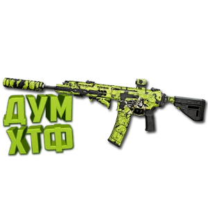 Макрос Warzone2 на ISO БОЛИГОЛОВ. Bloody X7 Logi Razer