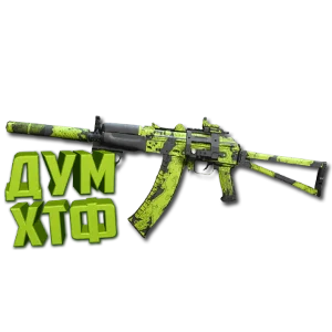 Макрос Warzone2 на КАСТОВ 74У. Bloody X7 Logi Razer