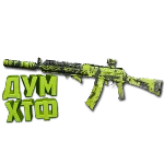 Макрос Warzone2 на КАСТОВ 545. Bloody X7 Logi Razer