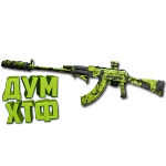 Макрос Warzone2 на КАСТОВ 762 Bloody X7 Logi Razer