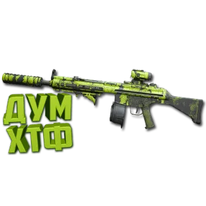 Макрос Warzone2 на ЛАХМАНН 556. Bloody X7 Logi Razer