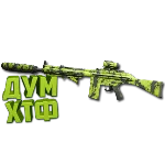 Макрос Warzone2 на ЛАХМАНН 762 Bloody X7 Logi Razer