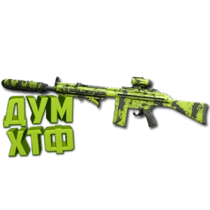 Макрос Warzone2 на ЛАХМАНН 762 Bloody X7 Logi Razer