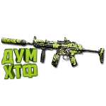 Макрос Warzone2 на ЛАХМАНН СУБ. Bloody X7 Logi Razer