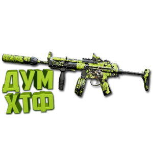 Макрос Warzone2 на ЛАХМАНН СУБ. Bloody X7 Logi Razer