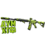 Макрос Warzone2 на M4. Bloody X7 Logi Razer