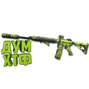 Макрос Warzone2 на M4. Bloody X7 Logi Razer