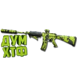 Макрос Warzone2 на M16. Bloody X7 Logi Razer