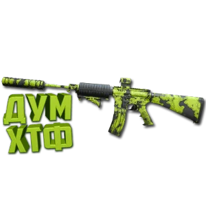 Макрос Warzone2 на M16. Bloody X7 Logi Razer