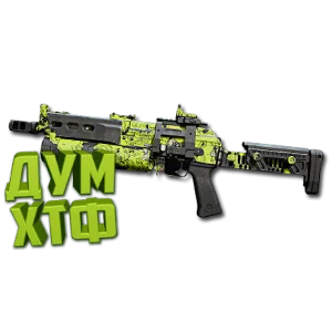 Макрос Warzone2 на МИНИБАК. Bloody X7 Logi Razer