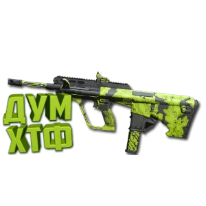 Макрос Warzone2 на MX9. Bloody X7 Logi Razer