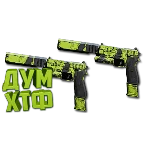 Макрос Warzone2 на P890 АКИМБО Bloody X7 Logi Razer