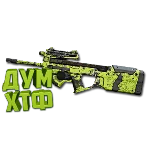 Макрос Warzone2 на PDSW 528. Bloody X7 Logi Razer