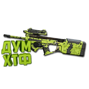 Макрос Warzone2 на PDSW 528. Bloody X7 Logi Razer