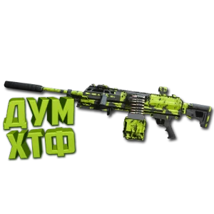 Макрос Warzone2 на RAAL. Bloody X7 Logi Razer