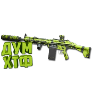 Макрос Warzone2 на RAPP-H. Bloody X7 Logi Razer