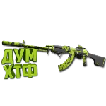 Макрос Warzone2 на РПК. Bloody X7 Logi Razer