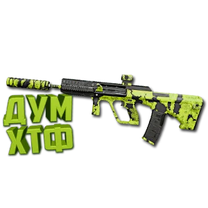 Макрос Warzone2 на STB 556. Bloody X7 Logi Razer