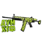 Макрос Warzone2 на TAQ-56. Bloody X7 Logi Razer