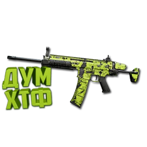 Макрос Warzone2 на TAQ-56. Bloody X7 Logi Razer