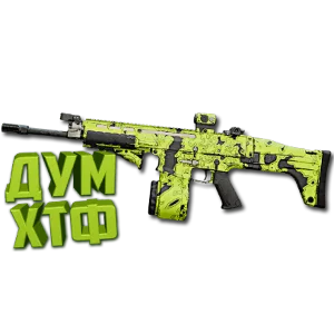 Макрос Warzone2 на TAQ-V. Bloody X7 Logi Razer