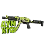 Макрос Warzone2 на ВАЗНЕВ 9К. Bloody X7 Logi Razer