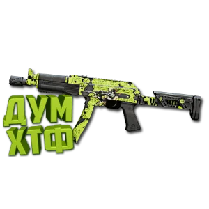 Макрос Warzone2 на ВАЗНЕВ 9К. Bloody X7 Logi Razer