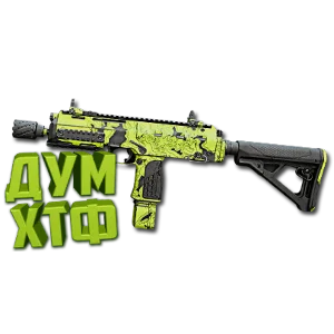 Макрос Warzone2 на VEL-46. Bloody X7 Logi Razer