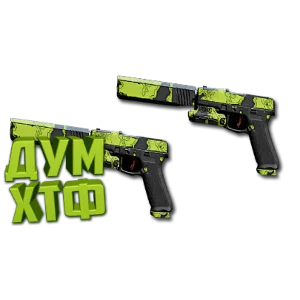 Макрос Warzone2 на X12 АКИМБО. Bloody X7 Logi Razer