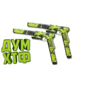 Макрос Warzone2 на X13 АКИМБО. Bloody X7 Logi Razer