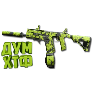 Макрос Warzone2 на ФЕНЕК-45. Bloody X7 Logi Razer