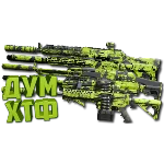 Набор ВСЕ МАКРОСЫ для WARZONE2. Bloody X7 Logi Razer