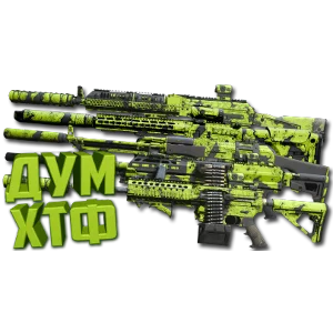 Набор ВСЕ МАКРОСЫ для WARZONE2. Bloody X7 Logi Razer