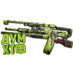 Макрос Warzone2 на ДРОБОВИКИ. Bloody X7 Logi Razer