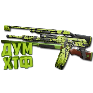 Макрос Warzone2 на ДРОБОВИКИ. Bloody X7 Logi Razer