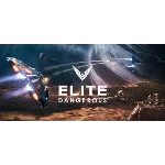 ELITE DANGEROUS 💎 [ONLINE STEAM] ✅ Полный доступ ✅ +🎁