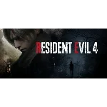 Resident Evil 4 (2023) STEAM РОССИЯ+СНГ РУССКИЙ ЯЗЫК